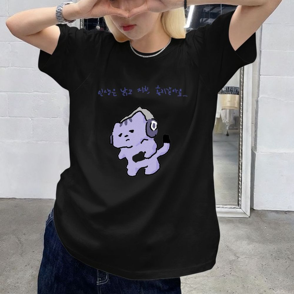 Life Won't Protect Me Niedlich – Korean Lifestyle & Kids Boutique Photos Bewertung und Preis