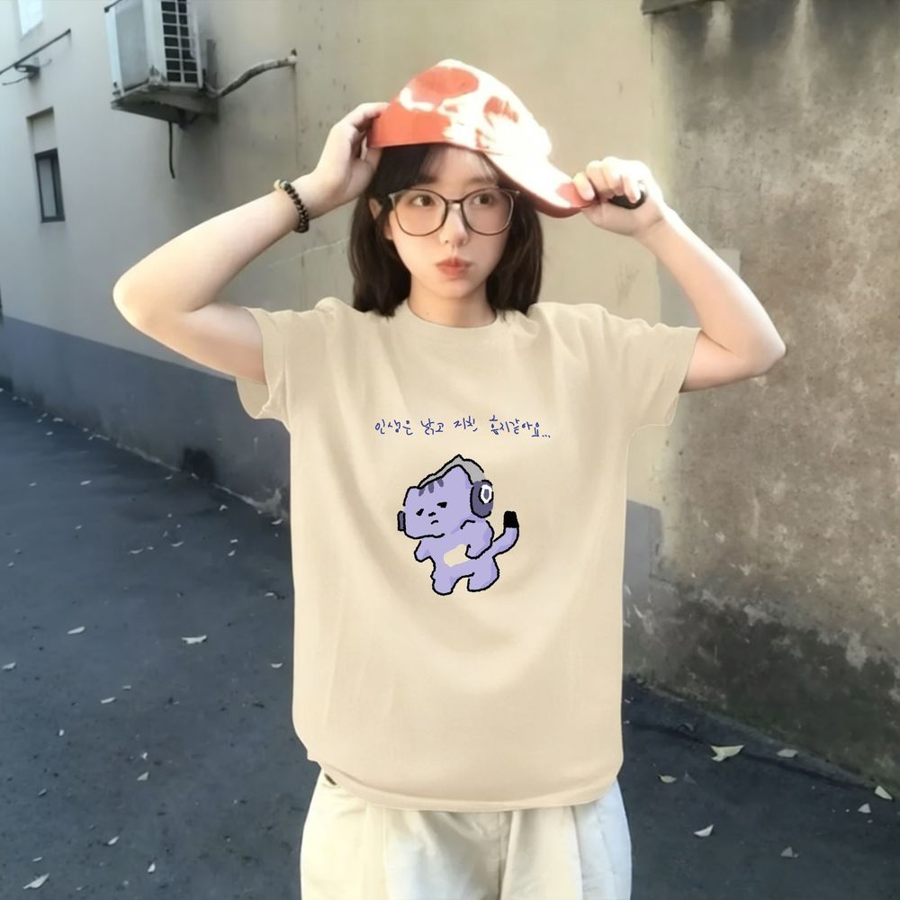 Life Won't Protect Me Niedlich – Korean Lifestyle & Kids Boutique Photos Bewertung und Preis