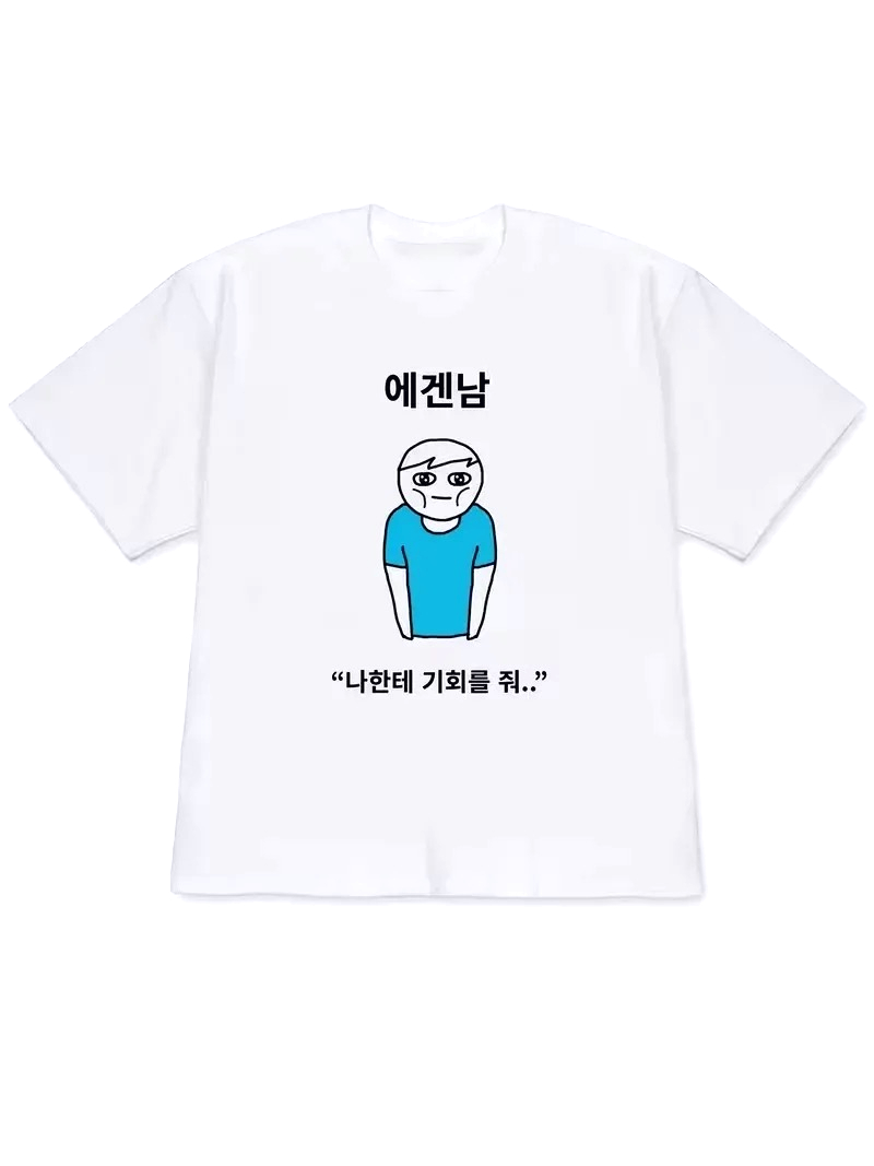 2026 Damen T-Shirt Y2K Kurzarm – Korean Daily Lifestyle Bewertung und Preis